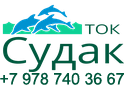 ТОК «Судак»